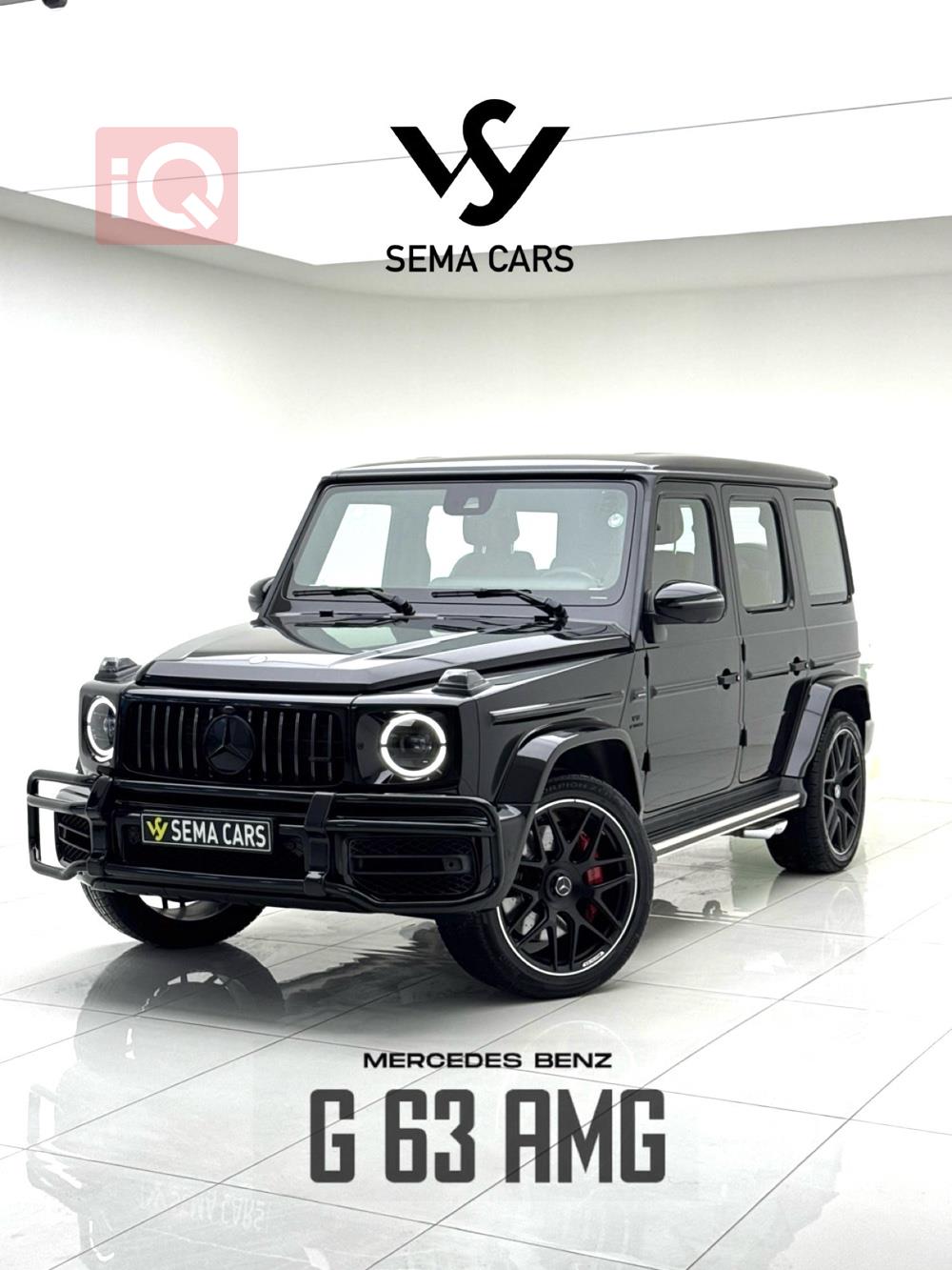 مێرسێدس بێنز G-Class